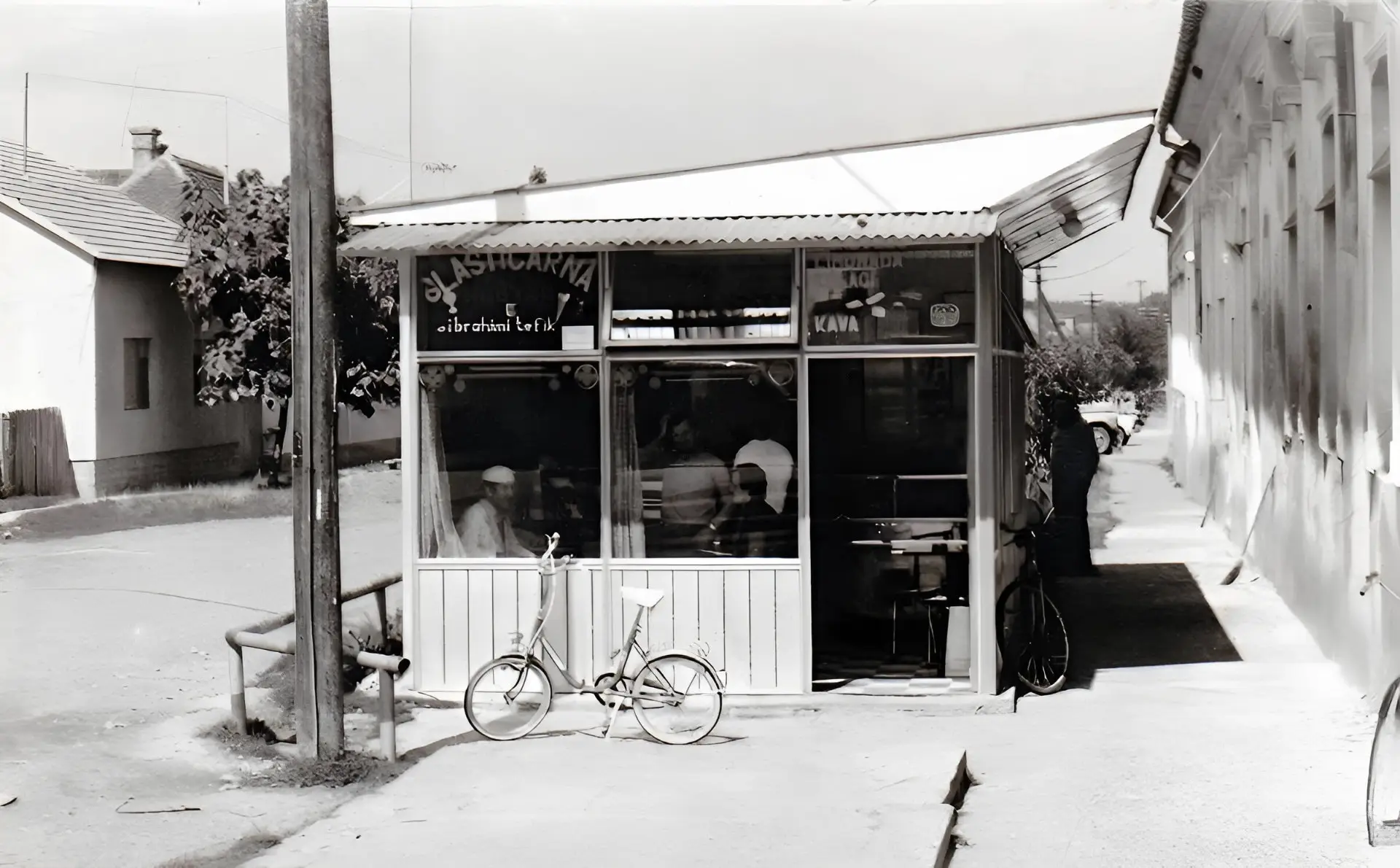 Nekadašnja slastičarna u Kolodvorskoj, podaci nepoznati.